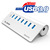 ORICO 7 Port Super Speed USB 3.0 Hub
