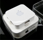 iHub 2 white